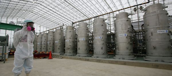 Nuclear Power Plant in Japan. - Sputnik International