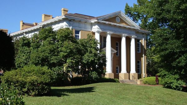 University of South Carolina campus - Sputnik International