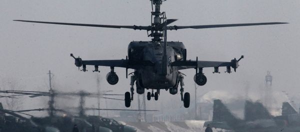 Helicopter flight training in Primorye Territory Helicopter flight training in Primorye Territory - Sputnik International