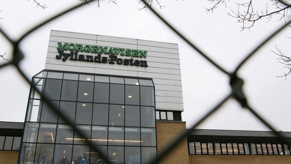 Undated file photo of Danish newspaper Jyllands-Posten headquarters in Åarhus Denmark - Sputnik International