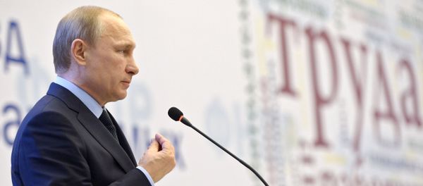 Putin reiterated that sanctions against Russia would never have the desired effect - Sputnik International