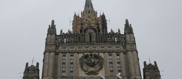 Russian Foreign Ministry Russian Foreign Ministry - Sputnik International