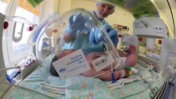 Regional Perinatal Care Center - Sputnik International