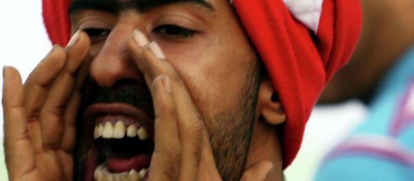 Bahraini anti-government protester - Sputnik International