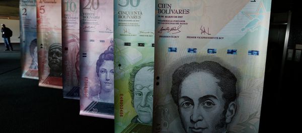 Samples of Venezuela's currencies are displayed at the Central Bank building in Caracas Samples of Venezuela's currencies are displayed at the Central Bank building in Caracas - Sputnik International