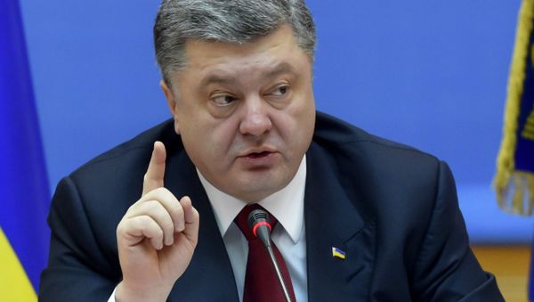 Meeting of Ukrainian cabinet Meeting of Ukrainian cabinet - Sputnik International