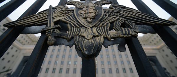 Gates in front of the defense ministry building Gates in front of the defense ministry building - Sputnik International