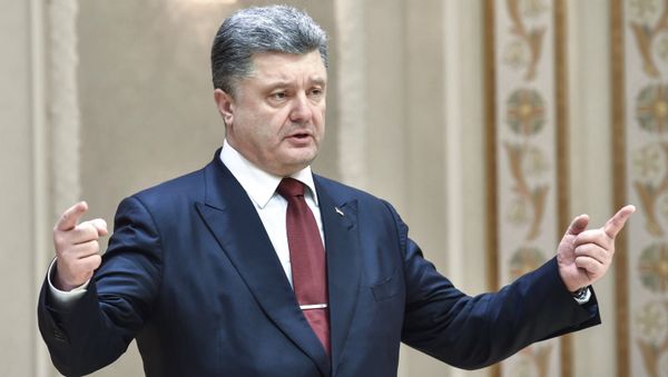 Russian, German, French and Ukrainian leaders meet for talks Russian, German, French and Ukrainian leaders meet for talks - Sputnik International