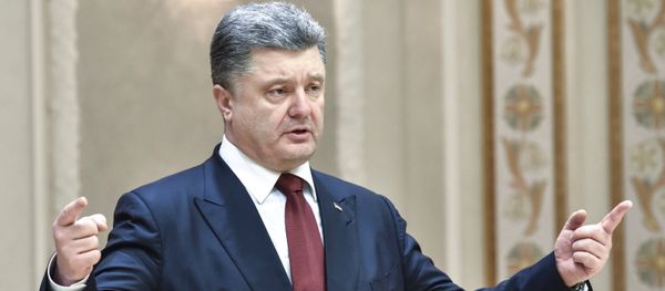 Russian, German, French and Ukrainian leaders meet for talks Russian, German, French and Ukrainian leaders meet for talks - Sputnik International
