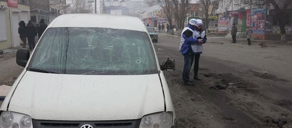 Members of the Organisation for Security and Cooperation in Europe (OSCE) - Sputnik International