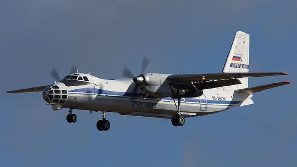 Antonov An-30B - Sputnik International