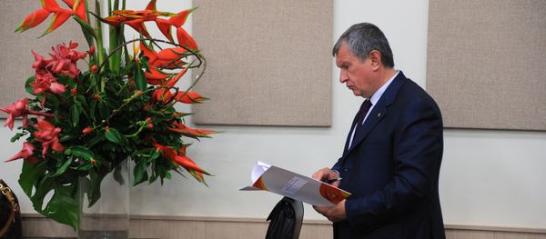 Vladimir Putin's official visit to Brazil. Day Three - Sputnik International