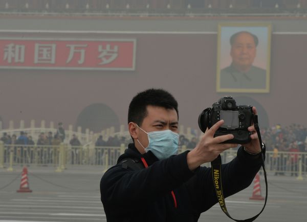 Hazy Sights of China Covered in Smog - Sputnik International