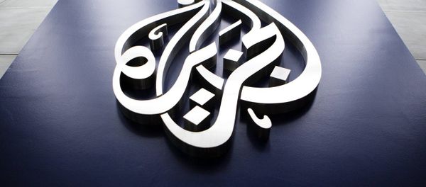 Al Jazeera, meaning The Island is an international news network headquartered in Doha, Qatar - Sputnik International