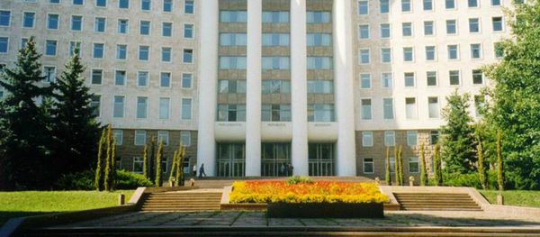 Moldovan Parliament Building - Sputnik International