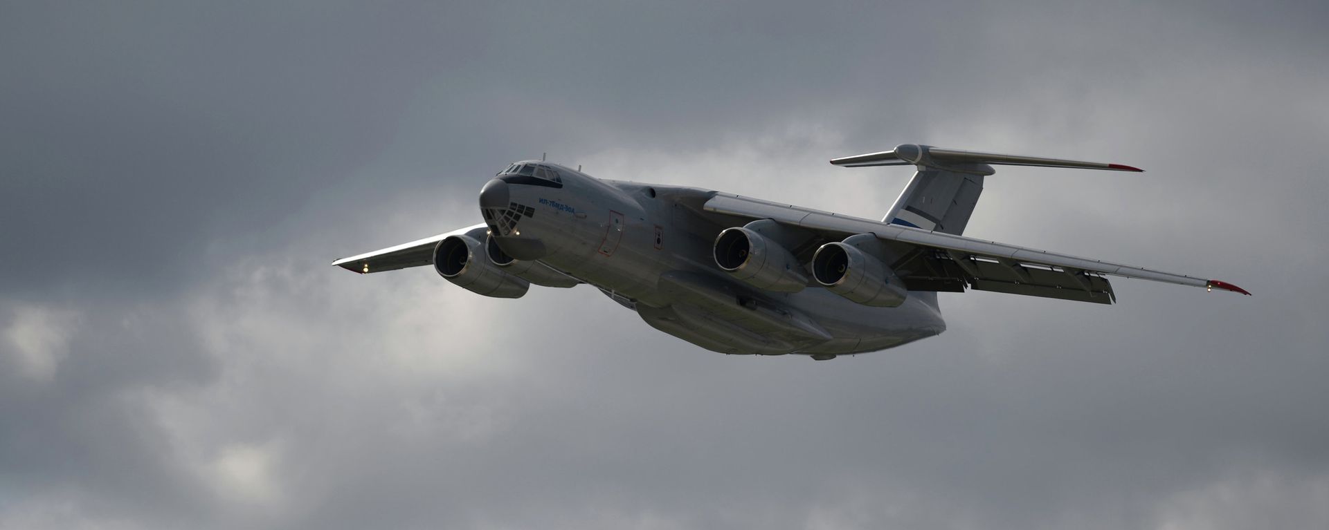 Il-76MD-90A aircraft at the MAKS-2013 Air Show Il-76MD-90A aircraft at the MAKS-2013 Air Show - Sputnik International, 1920, 11.11.2023