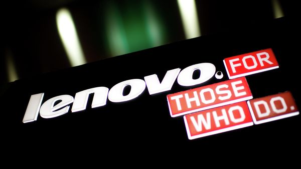 Lenovo logo - Sputnik International