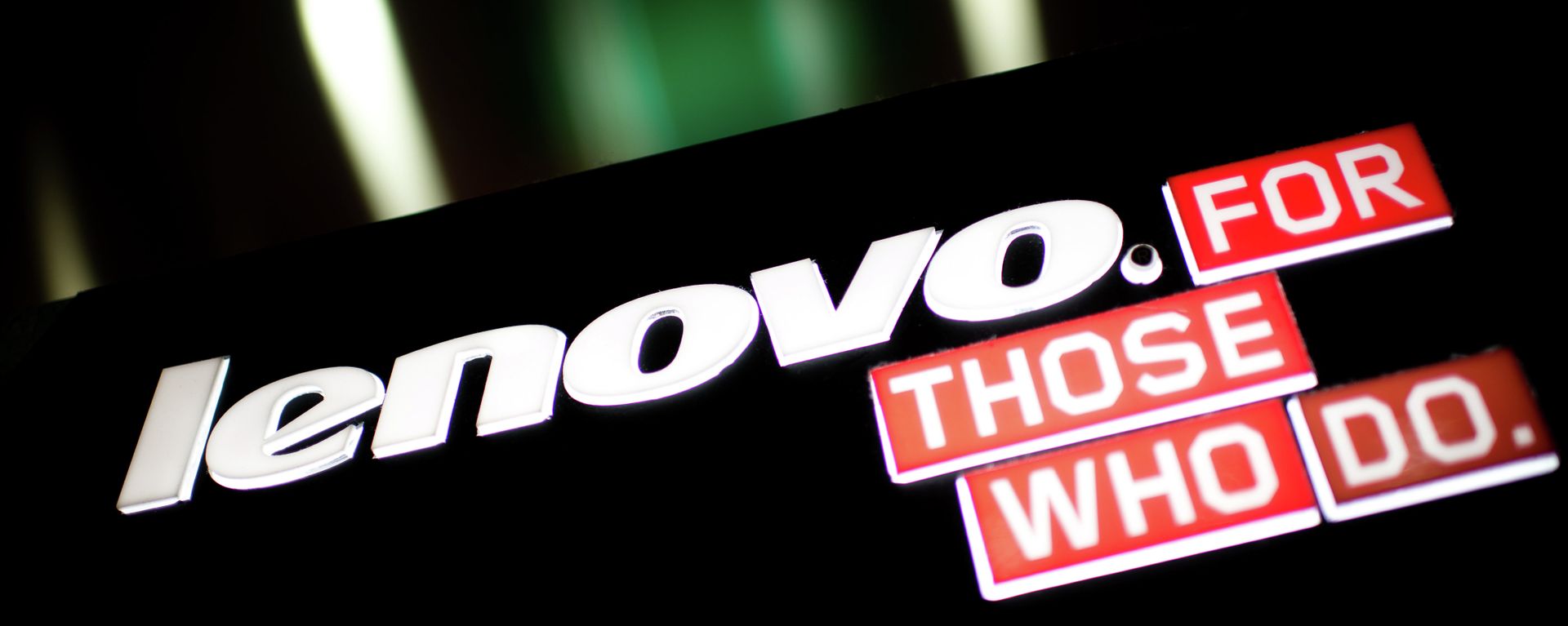 Lenovo logo - Sputnik International, 1920, 03.06.2020