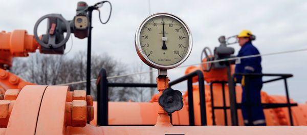 Hungarian pipeline - Sputnik International