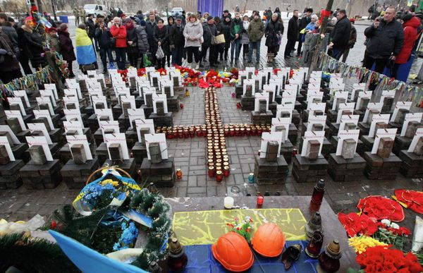 Bonfire of Illusions: Rally in Kiev on Maidan Anniversary - Sputnik International