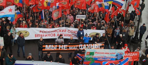 Antimaidan - Sputnik International