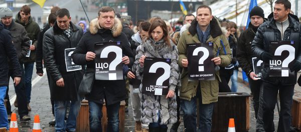 Anniversary of Kiev Maidan events Anniversary of Kiev Maidan events - Sputnik International