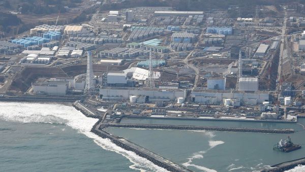 Fukushima No. 1 Fukushima No. 1 - Sputnik International