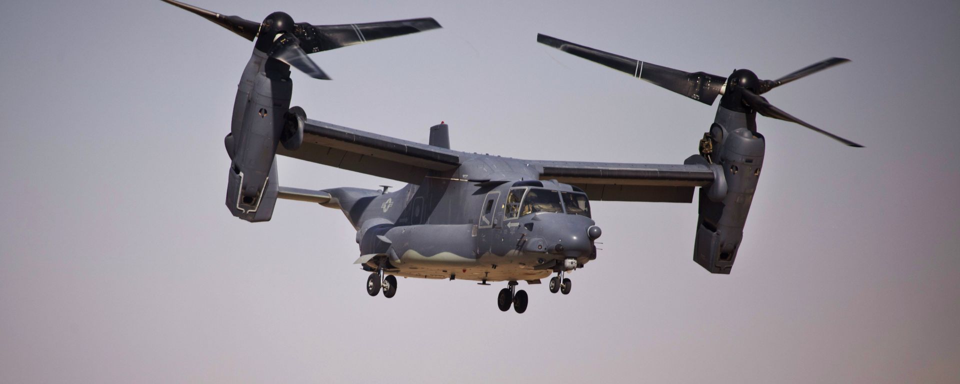 V-22 Osprey - Sputnik International, 1920, 04.12.2023