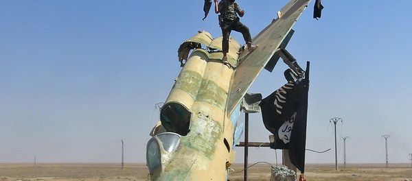 Islamic State group - Sputnik International