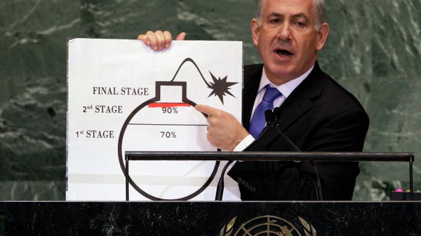 Israeli Minister of Intelligence Yuval Steinitz reacted on the results of the Lausanne talks between Iran and the P5+1 group, calling the political agreement reached on Thursday night a bad judgment call. - Sputnik International