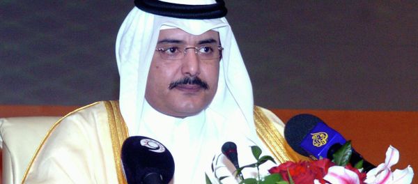 Qatar's Prime Minister Sheikh Abdulla Bin Khalifa Al-Thani inaugurates the International Petroleum Technology conference in Doha, Qatar Qatar's Prime Minister Sheikh Abdulla Bin Khalifa Al-Thani inaugurates the International Petroleum Technology conference in Doha, Qatar - Sputnik International
