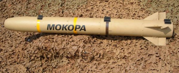 Mokopa air-to-ground missile Mokopa air-to-ground missile - Sputnik International