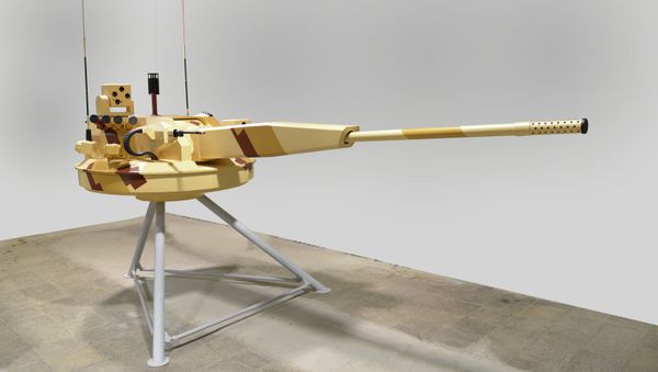 AU-220M - Sputnik International