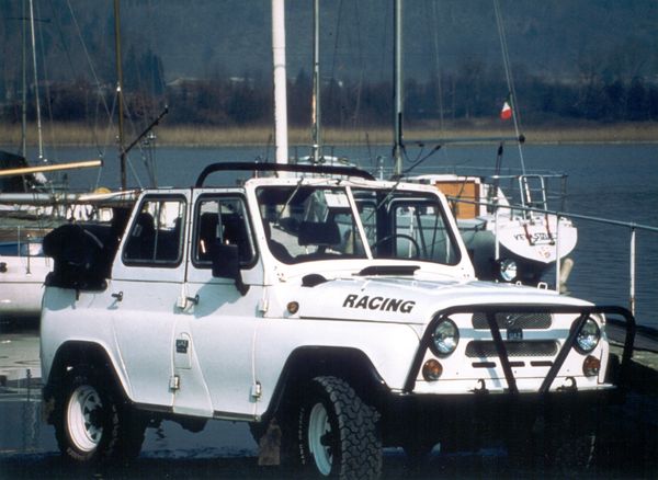 Russian Cars Around the World: Style and History Russian Cars Around the World: Style and History - Sputnik International
