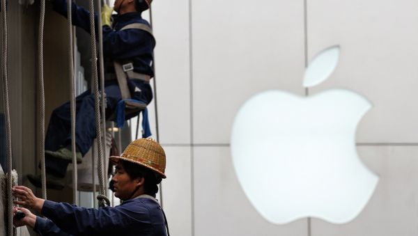 China has been axing major US technology companies from its government purchasing list in favor of local brands. Some analysts believe fears over NSA spy technology could be to blame. - Sputnik International
