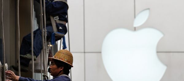 China has been axing major US technology companies from its government purchasing list in favor of local brands. Some analysts believe fears over NSA spy technology could be to blame. - Sputnik International