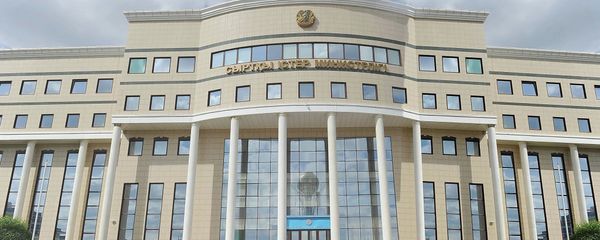 Kazakhstan Foreign Ministry Kazakhstan Foreign Ministry - Sputnik International