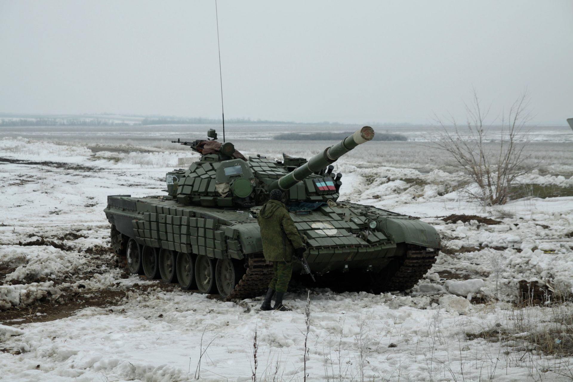 Donetsk update - Sputnik International, 1920, 24.02.2022