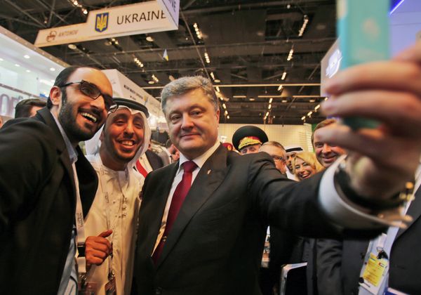 This Week in Pictures - Sputnik International