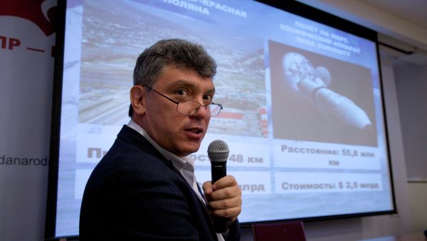 Russian opposition politician Boris Nemtsov was shot to death in central Moscow late Friday, Interfax reports. Russian opposition politician Boris Nemtsov was shot to death in central Moscow late Friday, Interfax reports. - Sputnik International