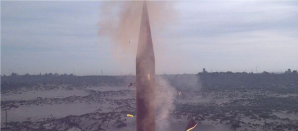 Feb. 25, 2013 - The Israel Missile Defense Organization (IMDO) and the U.S. Missile Defense Agency (MDA) completed a successful flight test of the Arrow-3 interceptor missile. Feb. 25, 2013 - The Israel Missile Defense Organization (IMDO) and the U.S. Missile Defense Agency (MDA) completed a successful flight test of the Arrow-3 interceptor missile. - Sputnik International