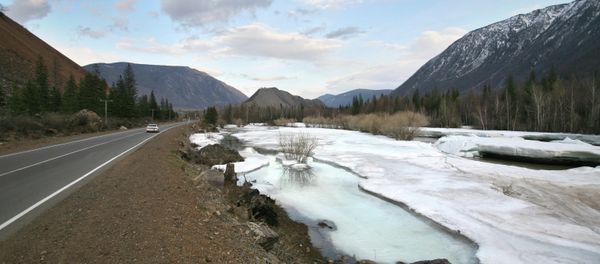 Altai landscapes - Sputnik International