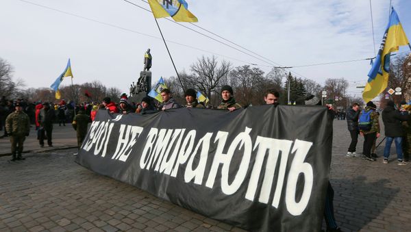 Azov battalion Azov battalion - Sputnik International
