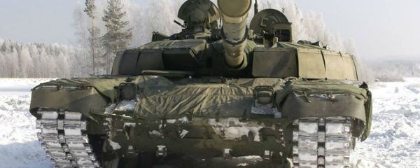 The T-72B2 'Rogatka', which translates as 'Slingshot'. The T-72B2 'Rogatka', which translates as 'Slingshot'. - Sputnik International