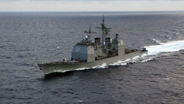 USS Vicksburg in the Atlantic Ocean USS Vicksburg in the Atlantic Ocean - Sputnik International