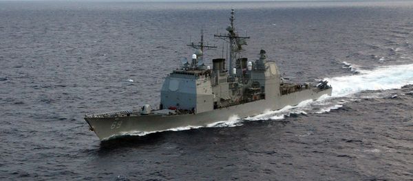 USS Vicksburg in the Atlantic Ocean - Sputnik International