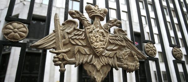 The emblem of the Russian Defense Ministry adorns the fence around the Defense Ministry's headquarters in Moscow, Russia, Thursday, Oct. 25, 2012 The emblem of the Russian Defense Ministry adorns the fence around the Defense Ministry's headquarters in Moscow, Russia, Thursday, Oct. 25, 2012 - Sputnik International