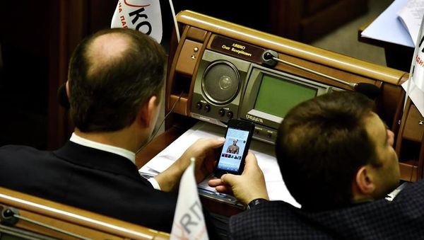 Oleh Lyashko - Sputnik International