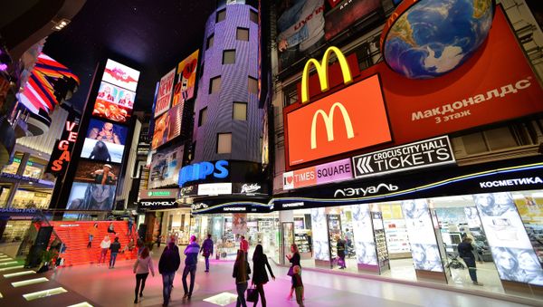 The Vegas Crocus City entertainment complex in Moscow - Sputnik International