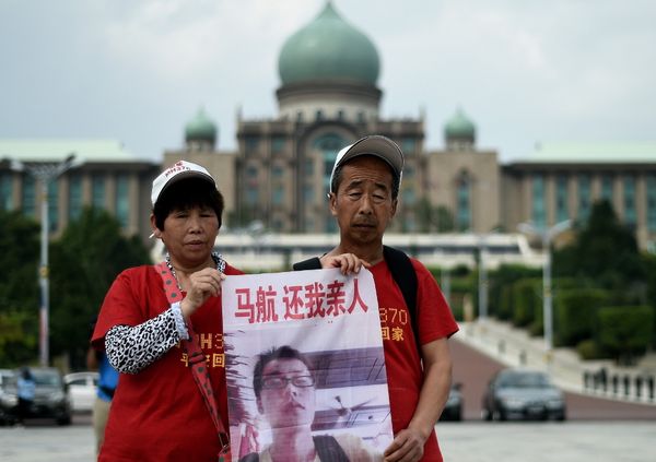 The Lost Flight: One Year After MH370 Mysterious Disappearance - Sputnik International